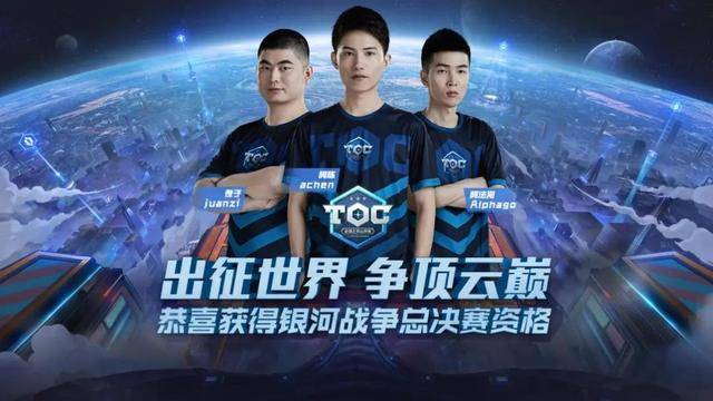 足球超级联 足球超级联