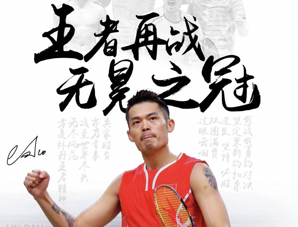 绝妙的直塞 绝妙的直塞